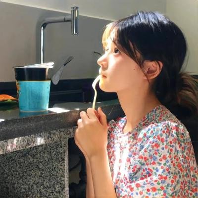 午后之爱