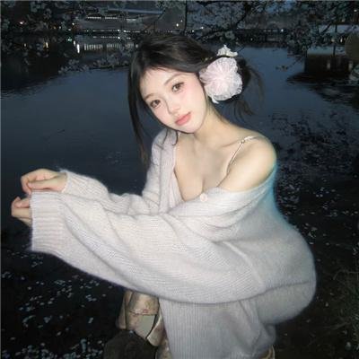 为爱孕狂